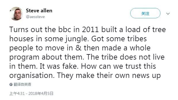 bbc承认纪录片造假,bbc纪录片造假