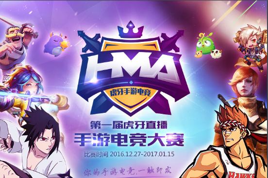 第五人格热门手游排名最新,第五人格手游什么角色厉害