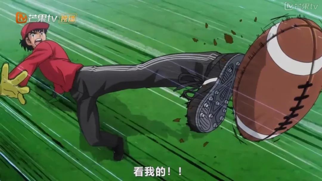 世界杯足球小将经典场面复刻,足球小将2019年世界杯