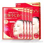 月入四千适合什么化妆品,化妆品3000