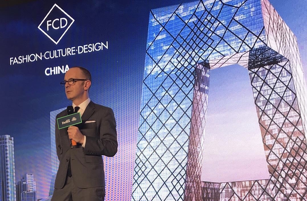 西蒙·柯林斯：从设计大师到CEO​，他要把秘籍留给中国？