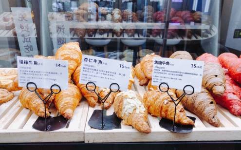 武汉面包推荐必吃探店,武汉网红面包店推荐