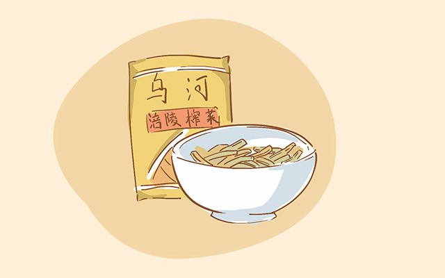 孕期吃酸的东西会导致宫缩吗,孕期吃酸的会导致胎儿畸形吗