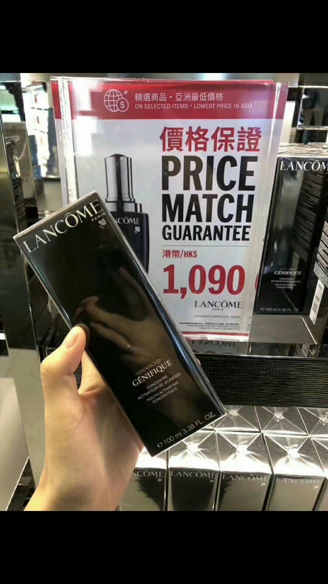 4月香港购物,2020年4月香港免税店打折么