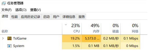 电脑内存可用容量只有一半,如何扩大电脑内存容量