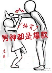 小说民国女配娇宠记,民国女配娇宠记txt全本下载