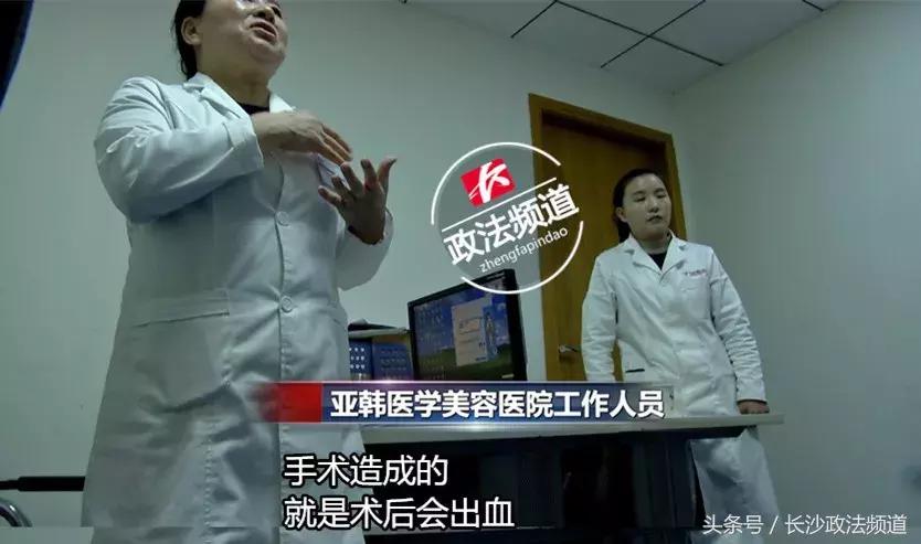 女子隆胸20年后假体跑到后背,女子隆胸手术后有硬块