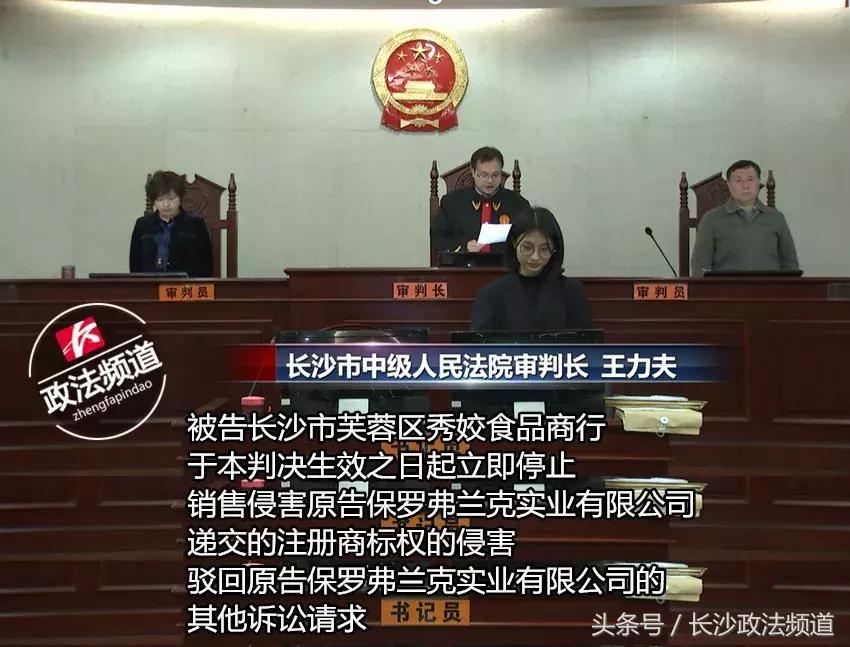 大嘴猴编织袋10元一只,大嘴猴编织袋