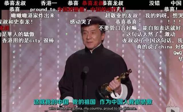 暌违16年成龙新歌人生独白：最是人间敌不过，物是人非事事休