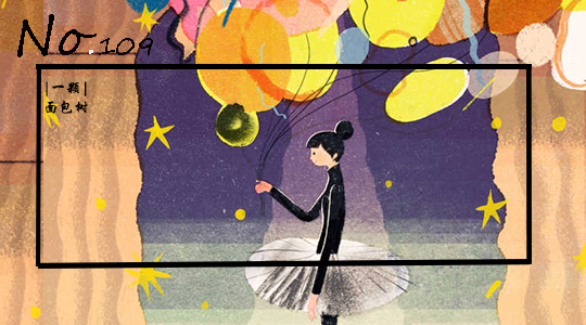 对，我就是那个喜欢钱的女孩