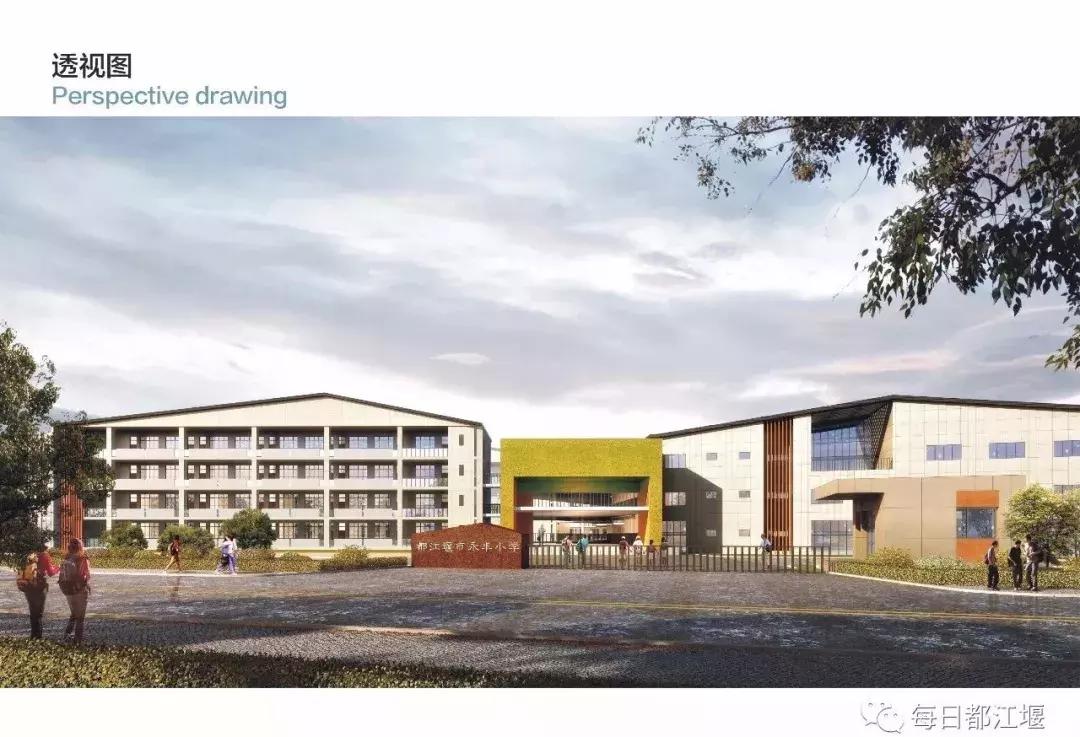 都江堰原北街小学照片,都江堰滨江小学效果图