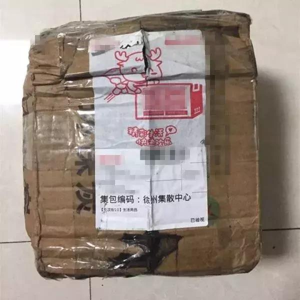 公安局破获一起涉枪案件,全国破获涉枪案件