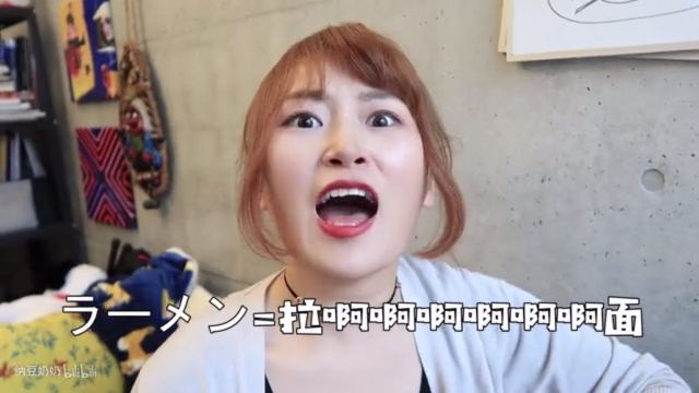 日本旅游日语学习,不懂日语去日本旅游