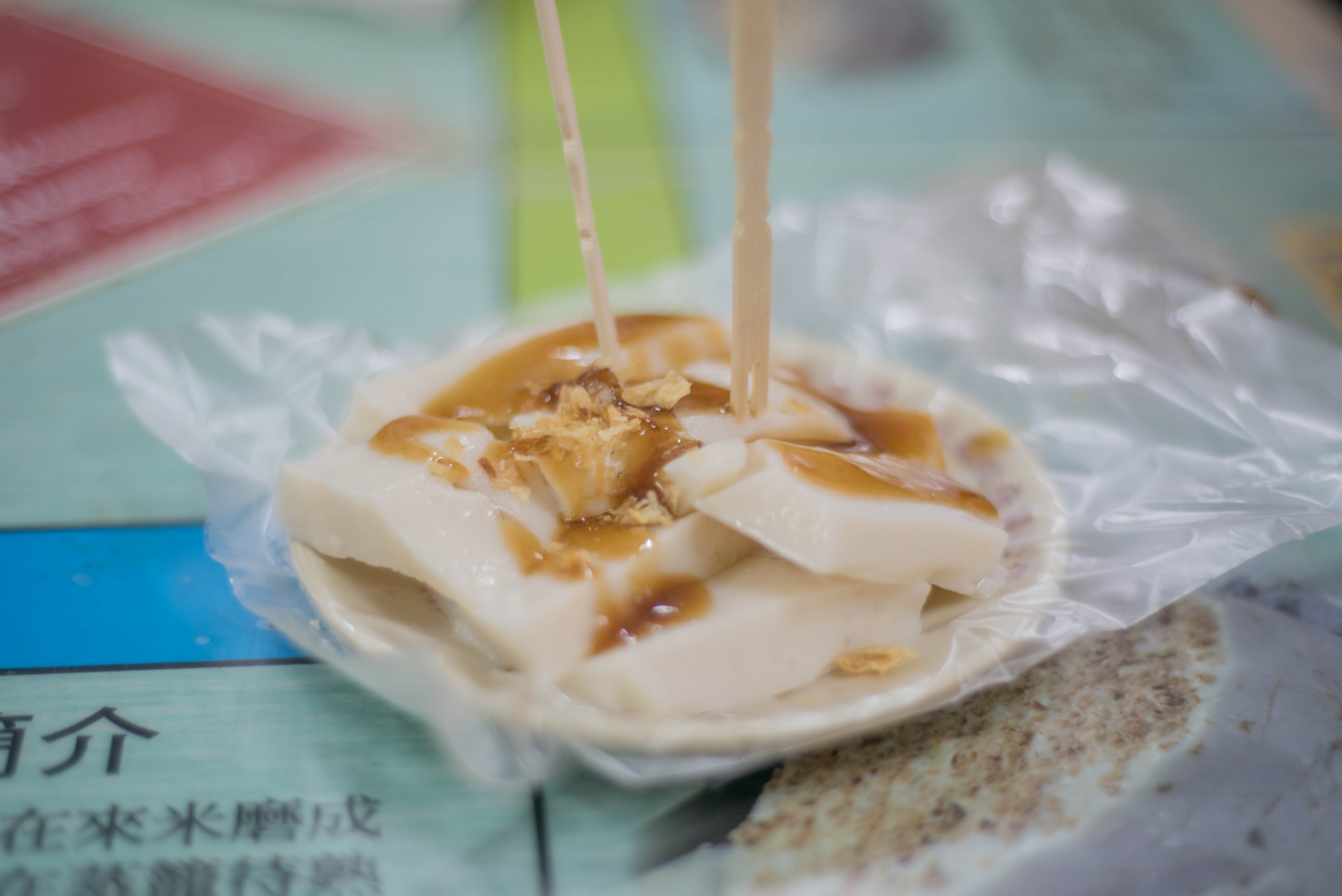 除了你们知道的台湾夜市兔子推荐周杰伦套餐