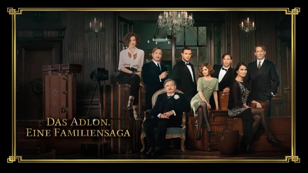 豆瓣评分9分以上的德剧,豆瓣评分2.8什么水平