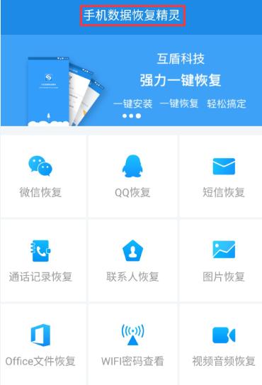 vivo手机10大隐藏功能强到离谱,vivo手机的两个特殊功能很实用