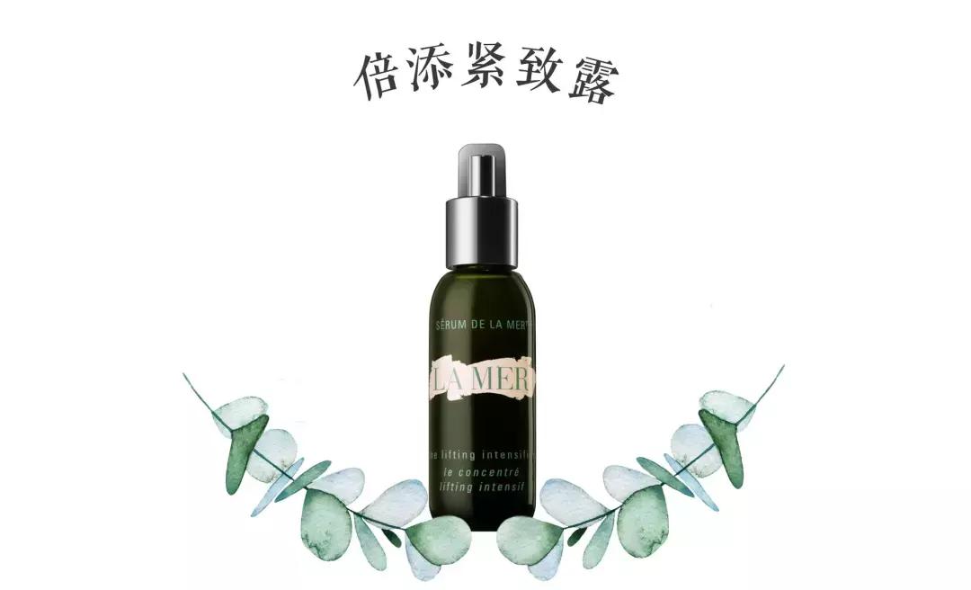 lamer最应该买的几款,lamer最值得买什么