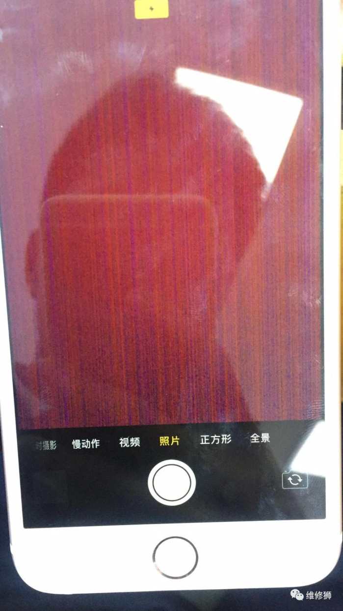 iphone7plus开机只显logo,苹果7p开机出现标记就黑屏