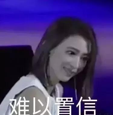 戴佩妮第一个专辑,戴佩妮再次和观众接唱怎样