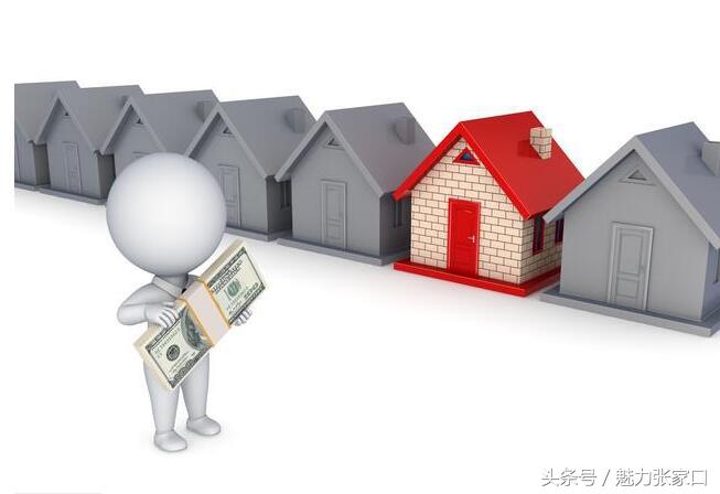 购房贷款需要收入证明怎么办,收入证明影响买房贷款额度吗