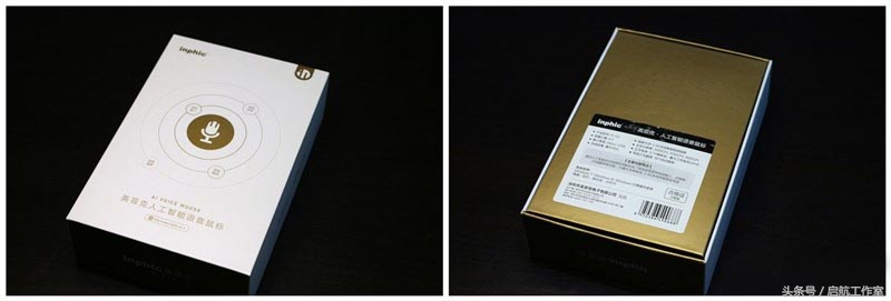 用“说”来操作鼠标，这个还是头一次见