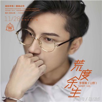 那些好听到爆的民谣,那些年我们听过的民谣