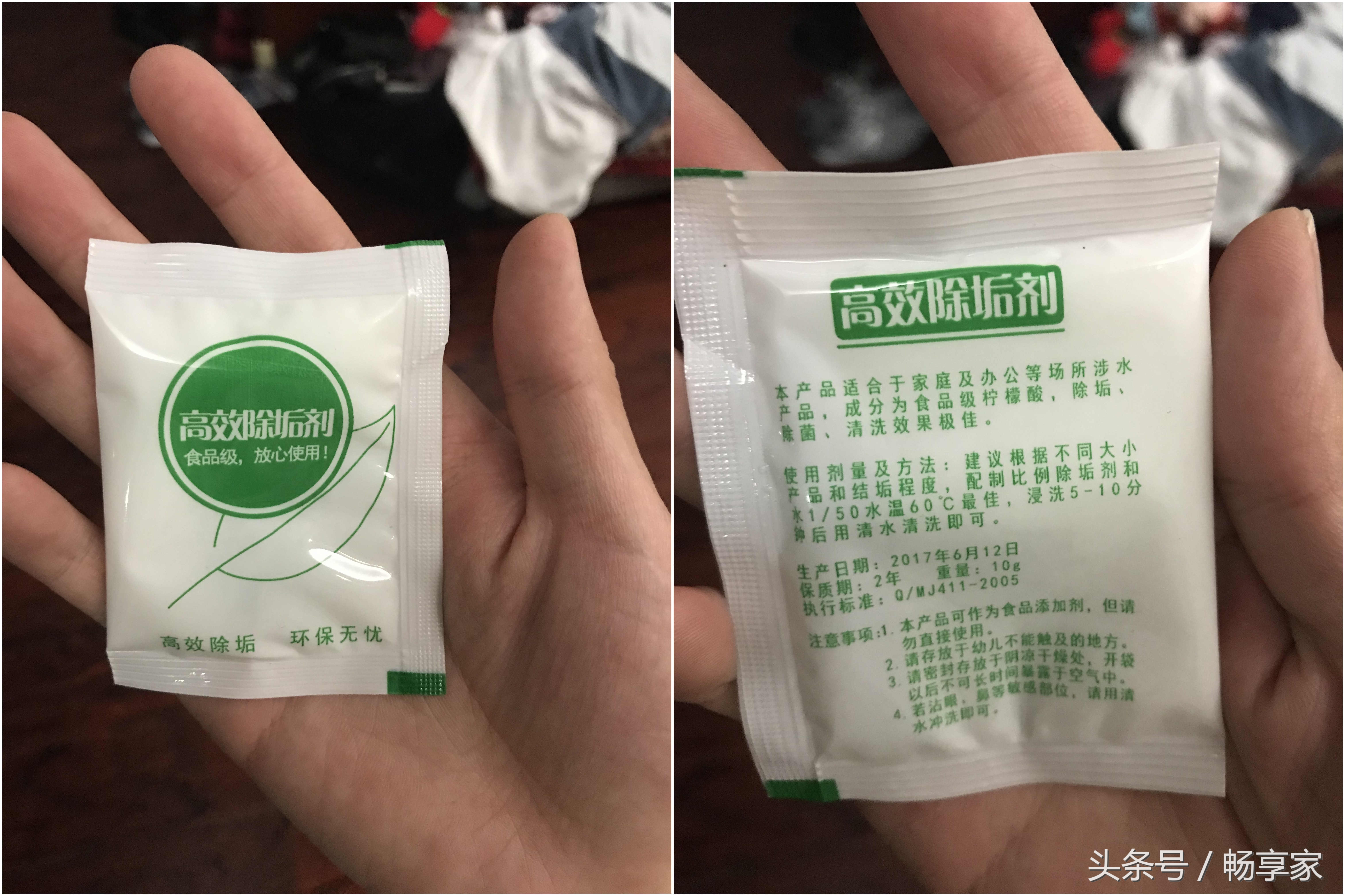 小米挂烫机对比评测,小米的挂烫机好用吗