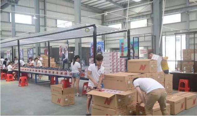 单日交易额过亿完整版,单日销售突破新高