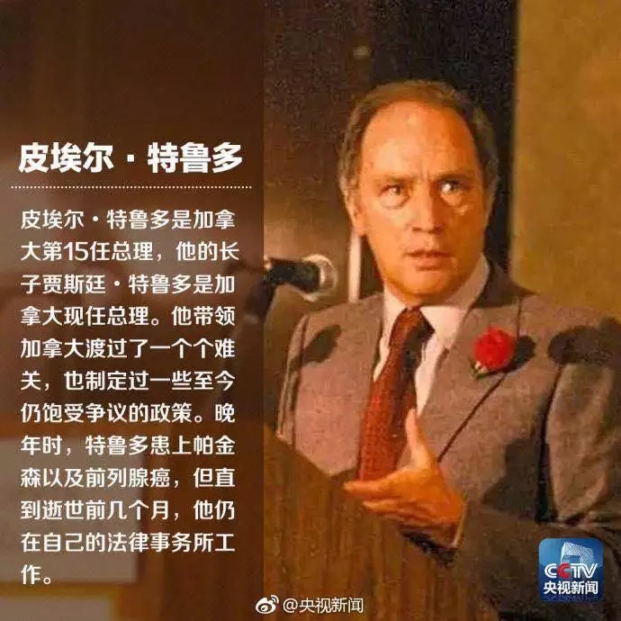 帕金森病不一定手抖,帕金森不止手抖这么简单一文自测