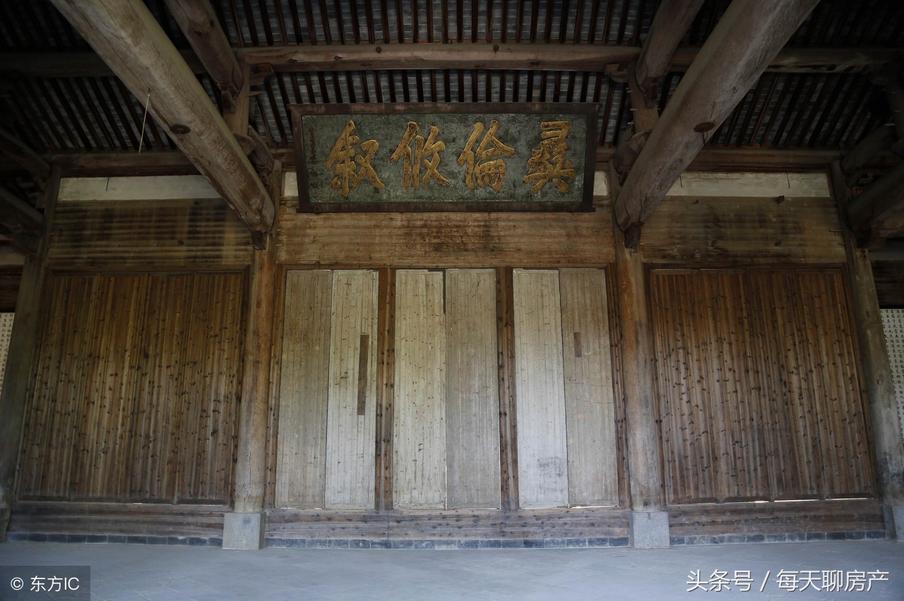 农村风水学入门知识住宅风水图解,住宅风水学