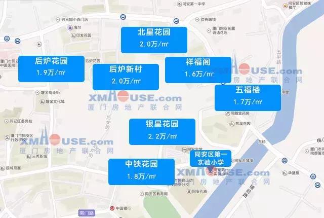 厦门岛外省优学区房,厦门好的小学学区房价格多少