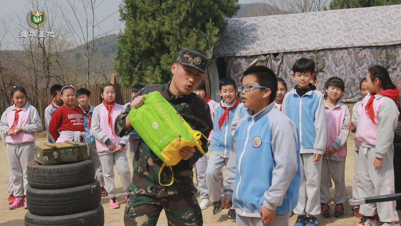 盛华培训,盛华教育培训项目