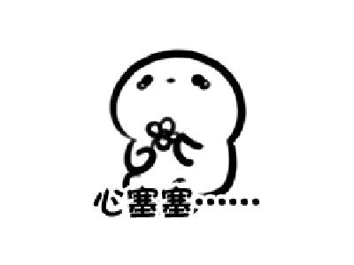 大空翼妈妈叫什么,足球小将大空翼的妈妈和罗伯特