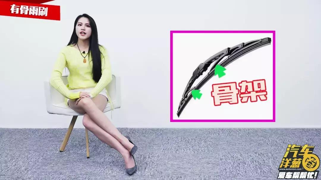 汽车雨刷怎么动手洗干净,雨刷不灵敏怎么修理