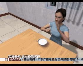 双皮奶爆炸致女人毁容,双皮奶微波炉会爆炸么