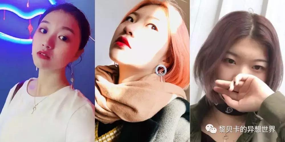 你的颜值适合什么发色,适合提升颜值的发色