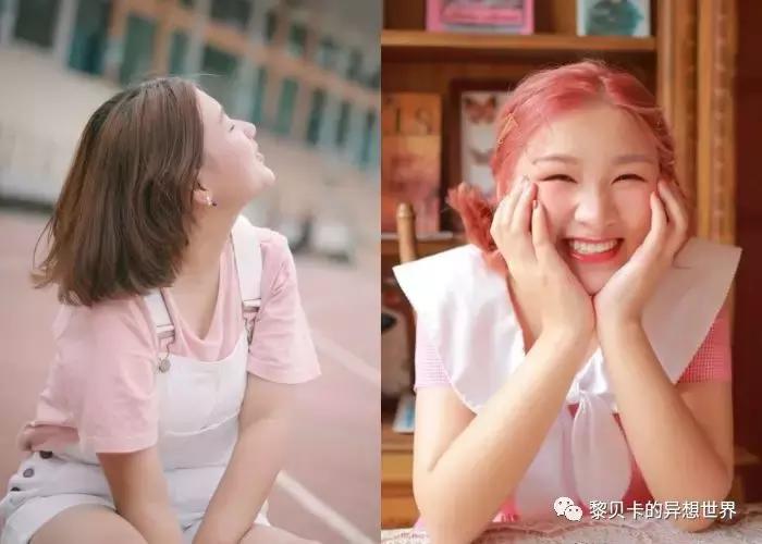 你的颜值适合什么发色,适合提升颜值的发色