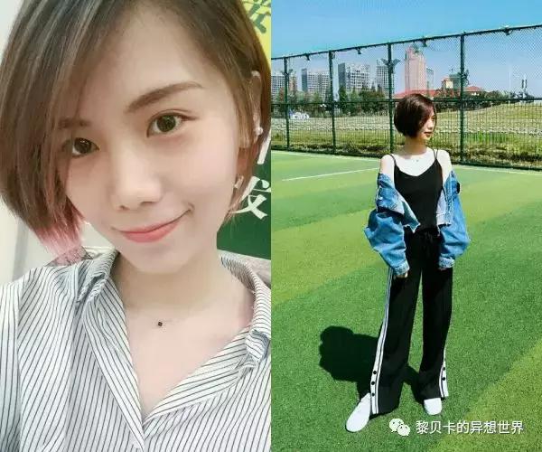 你的颜值适合什么发色,适合提升颜值的发色