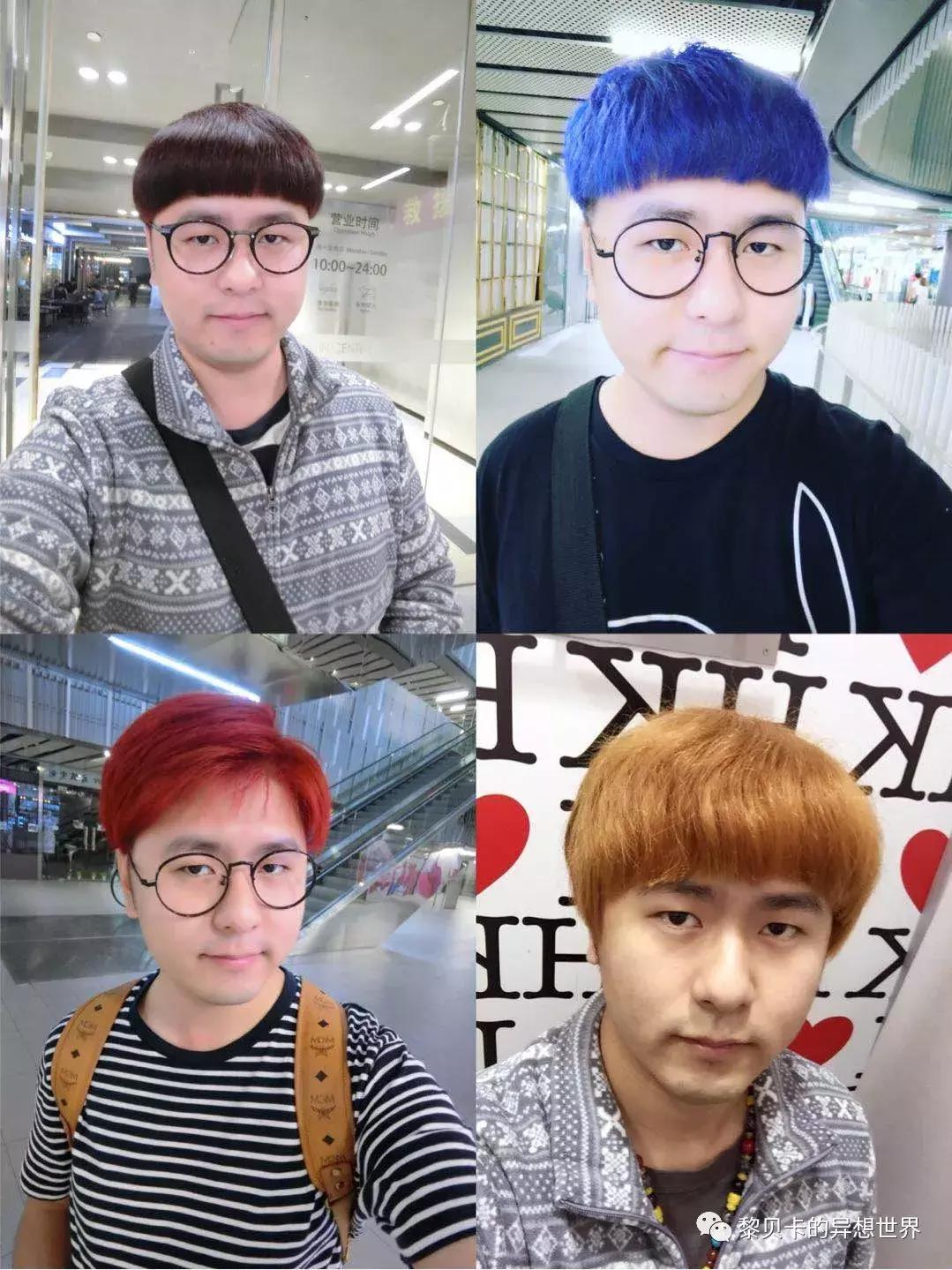 你的颜值适合什么发色,适合提升颜值的发色