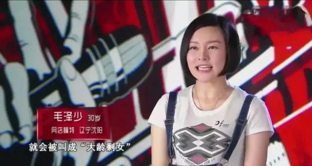 怕老的女人什么心态,怕老的女人最怕什么