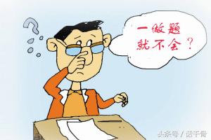 关节痛靠哪些项目就能查出来,关节痛医生会用什么方法检查