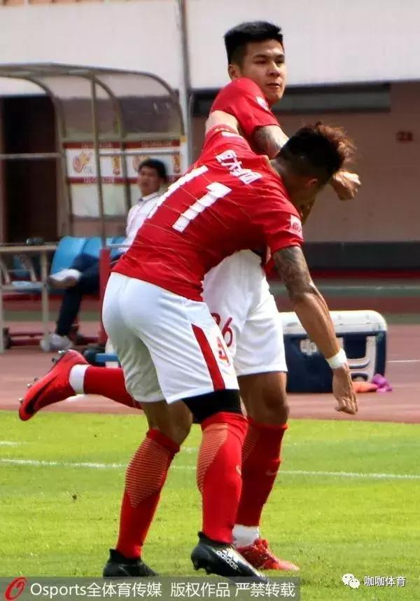 恒大预备队王军辉视频,王军辉代表恒大出战