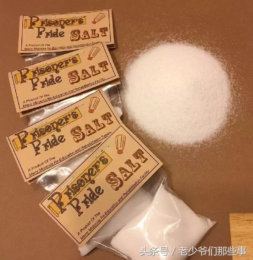 这个只有32人的国家,国王亲自带你轰趴