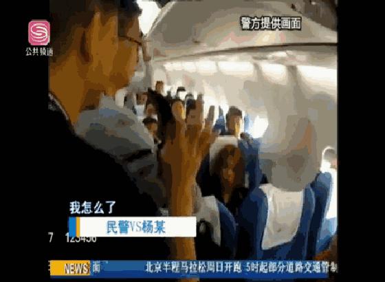 男子买假冒奢侈品被骗,男子网购假币