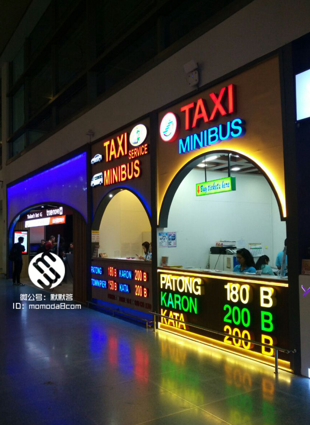 泰国普吉岛旅游攻略spa (泰国普吉岛攻略详细教程)