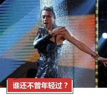 我的语文老师死了，被这些课本涂鸦气死的