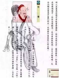 我的语文老师死了，被这些课本涂鸦气死的