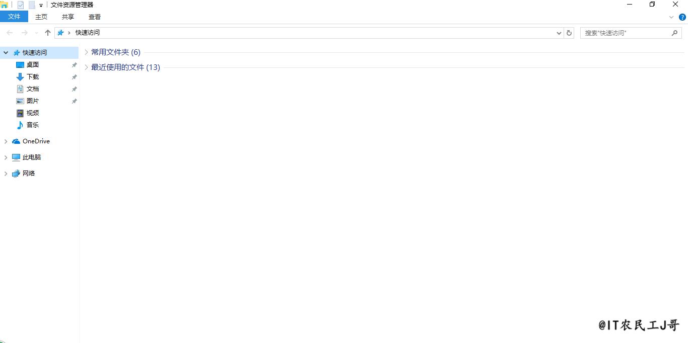 win10切换窗口快捷键,快速锁屏快捷键win10