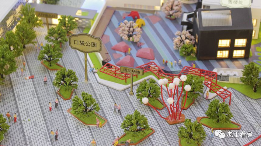 万科皖投经开项目,新站皖投万科