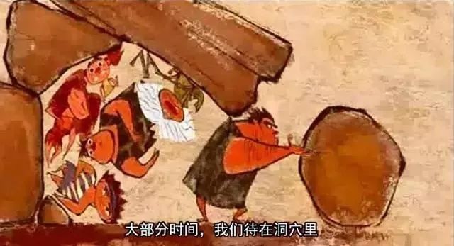 原始人在冰川期怎么活了,原始人为什么能活下来